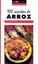 Imagem de 100 RECEITAS DE ARROZ - POCKET