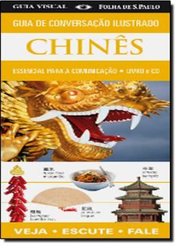 Imagem de CHINES - GUIA DE CONVERSACAO ILUSTRADO