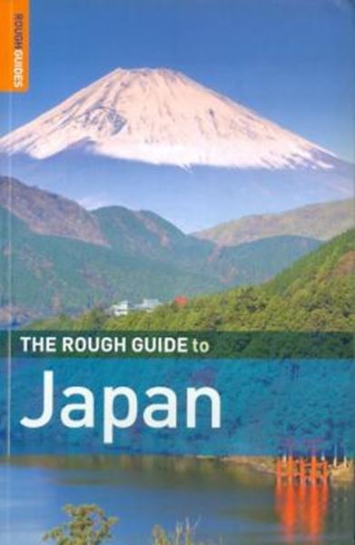 Picture of JAPAN
