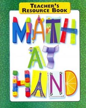 Imagem de MATH AT HAND - TEACHER´S RESOURCE BOOK