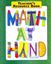 Imagem de MATH AT HAND - TEACHER´S RESOURCE BOOK