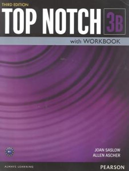 Picture of TOP NOTCH 3B SB WITH WB - 3RD ED