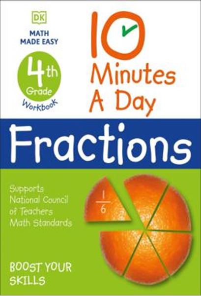 Picture of 10 MINUTES A DAY FRACTIONS - 4TH GRADE WORKBOOK