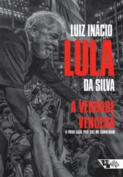 Imagem de A VERDADE VENCERA - O POVO SABE POR QUE ME CONDENAM