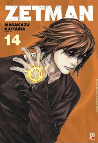 Picture of ZETMAN - VOL. 14