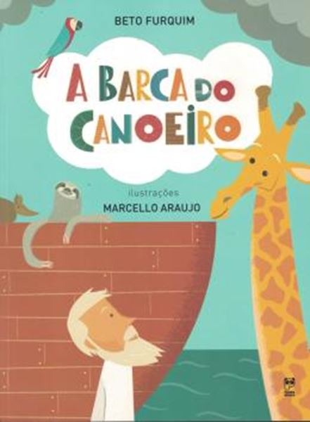 Picture of A BARCA DO CANOEIRO