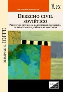 Imagem de DERECHO CIVIL SOVIETICO