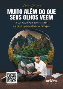 Imagem de MUITO ALEM DO QUE SEUS OLHOS VEEM