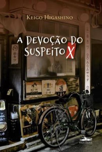 Picture of A DEVOÇÃO DO SUSPEITO X