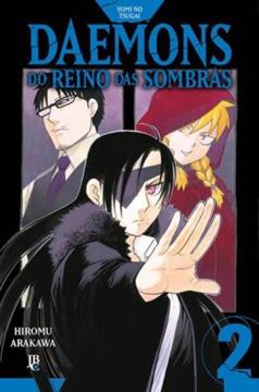 Imagem de YOMI NO TSUGAI - DAEMONS DO REINO DAS SOMBRAS VOL. 02
