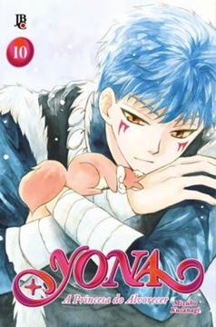 Imagem de YONA - A PRINCESA DO ALVORECER - BIG - VOL. 10